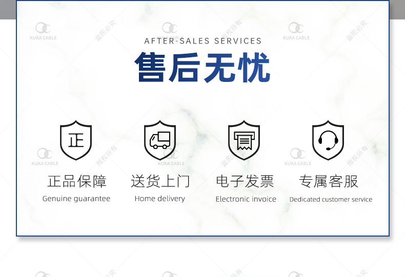 ROV零浮力漂浮电缆(图2)